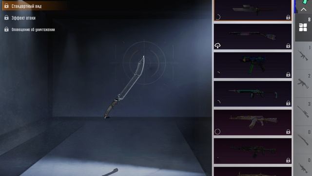 ScreenRecording_04-09-2026 09-51-49_1