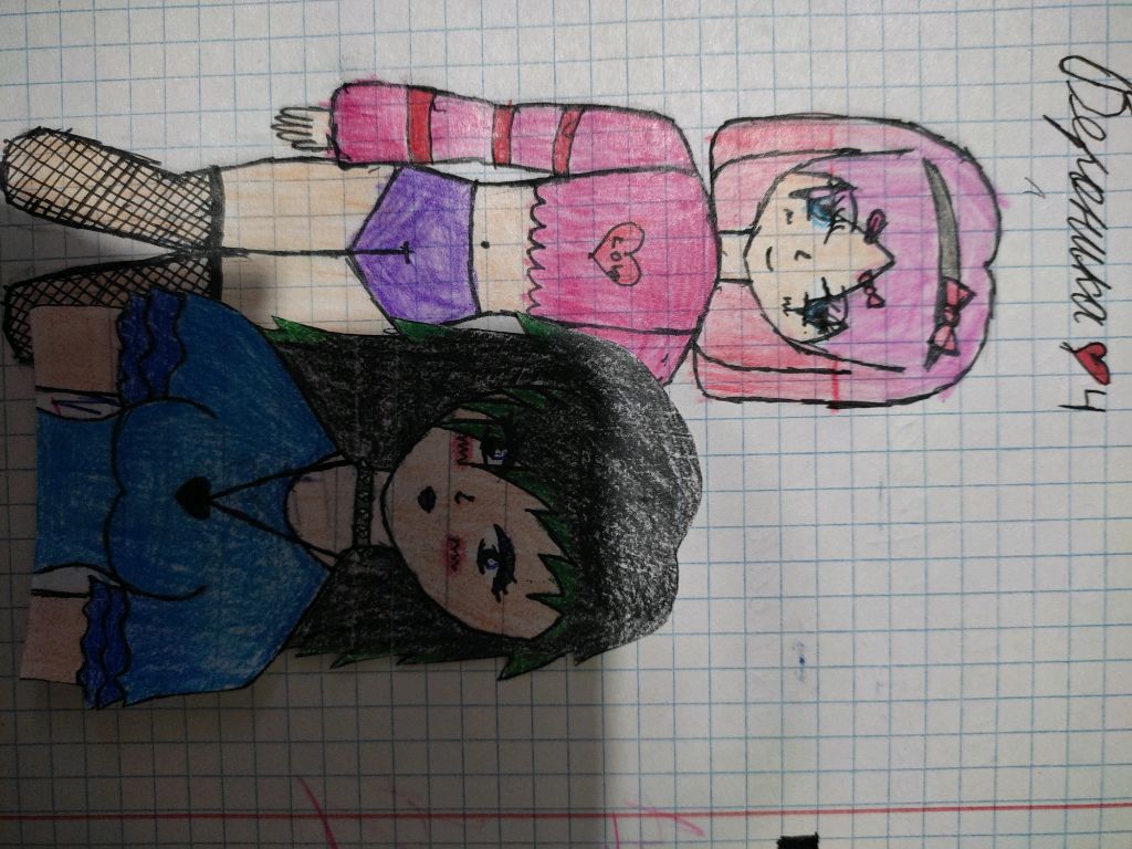 мы лучшие друзья ❤️🔥