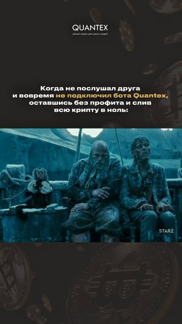 💰Частый случай в нашей практике: