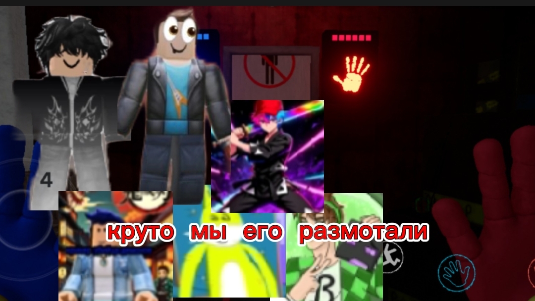 сериал:ад 1сезон 2серия