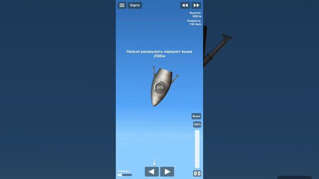 Lv_0_20260418151123.mp4