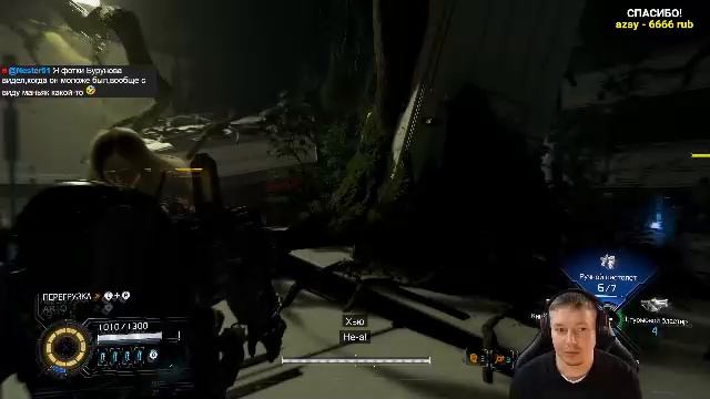 PRAGMATA - Первое прохождение - Полное прохождение.