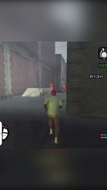 #highlights #twitch #gaming  #funny #slivka #мем #стример #strimer gta #sanandreas #гта