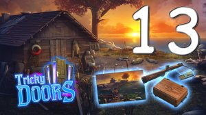 Tricky Doors № 13