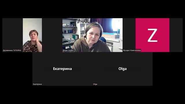 Запись открытого разбора в центре Икигай