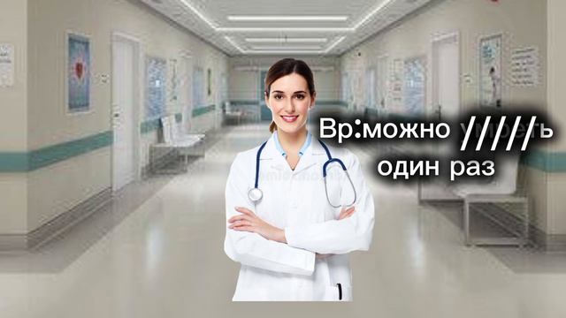 Фф будете читать поймете смотреть онлайн