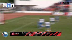 LEON - Вторая лига Б, группа 1. 4-й тур. «Севастополь» – «Динамо-2» (Махачкала) 2:1. Голы