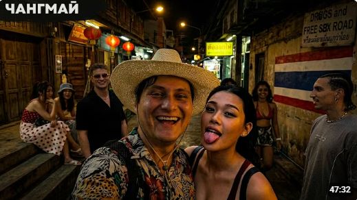КАК ВЫЖИВАЕТ РУССКОЯЗЫЧНАЯ МОЛОДЕЖЬ В ТАЕ: Таиланд чуть не сломал меня в Чангмае