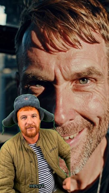 МОЙ БОРИСОВ