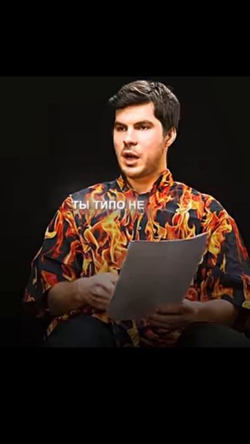 ГАНВЕСТ ПОРУГАЛСЯ НА ИНТЕРВЬЮ ВМЕСТЕ С ФНЕЙНЕ ПЕПЕ ФА ВТФК КХЕКХЕ