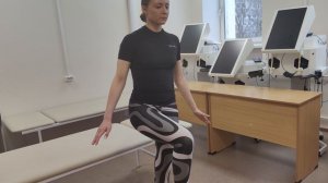 Равновесие и медитация