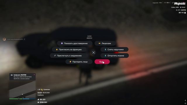 Video Project 17 ДМ ЗАПРЕТКА