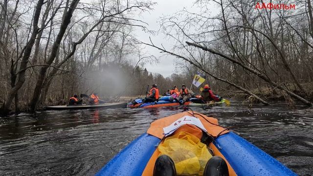 Ухтохма 2026  день первый.