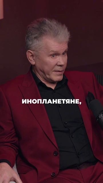 ⚠️ШОК ПРОГНОЗ БУДУЩЕГО!