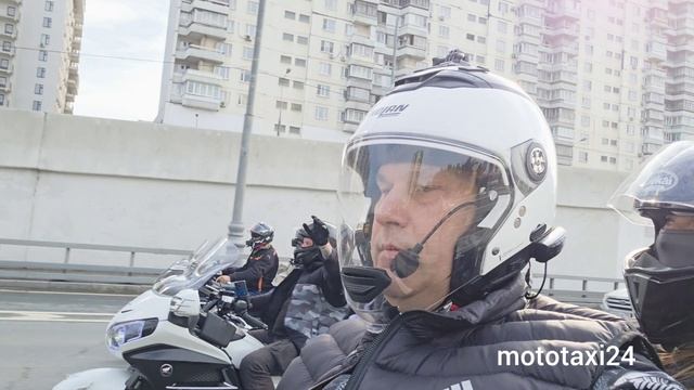 Корпоративная
мототерапия