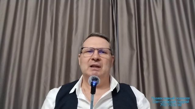 Иисус сын Божий