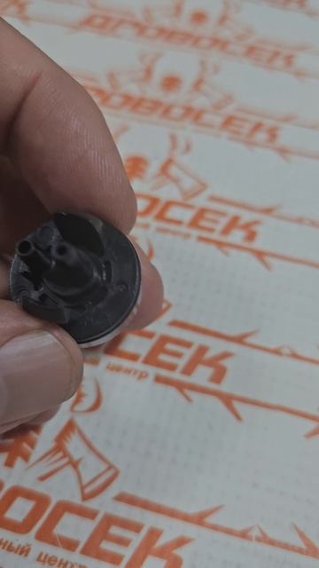 Праймер для триммера (бензокосы) STIHL FS 250, FS 450  0000-350-6201, 05.003.00291