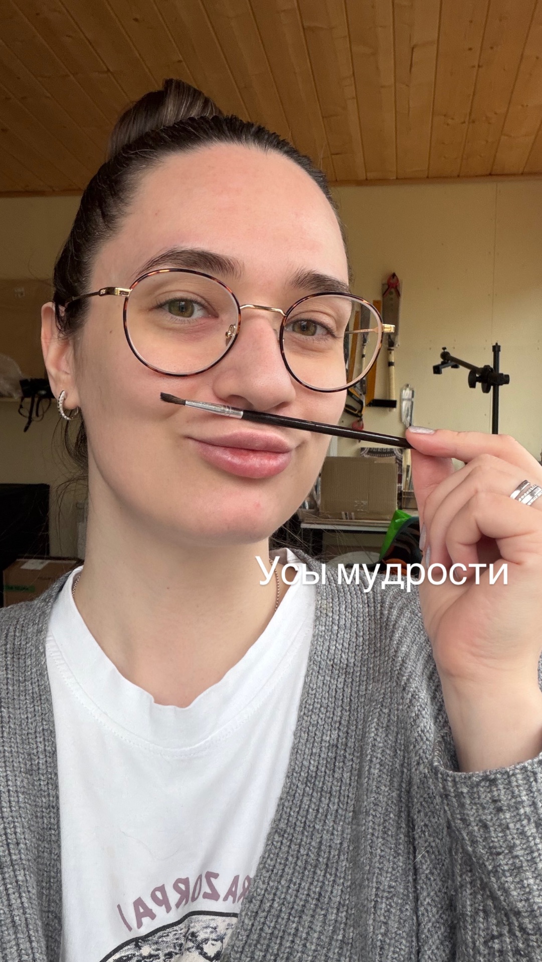 Как амбассадор тревоги объявляю это находкой века😂