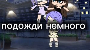 [19:08]немного не по звуку получилось(идея не моя)