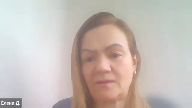 Отработка диагностики