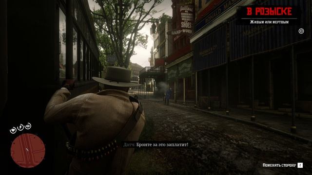 Часть 57. Трамвай который смог Прохождение Red Dead Redemption 2