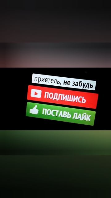 все сломанные аниматроники фнаф 2