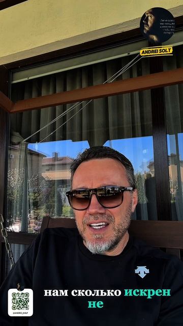 Остановите беспредел💁♂️ #хамзаев #литвин #дагестан #энергетик #скандал