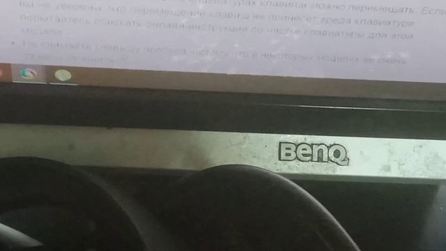 Приключение Квадрата 1 серия