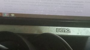 Приключение Квадрата 1 серия