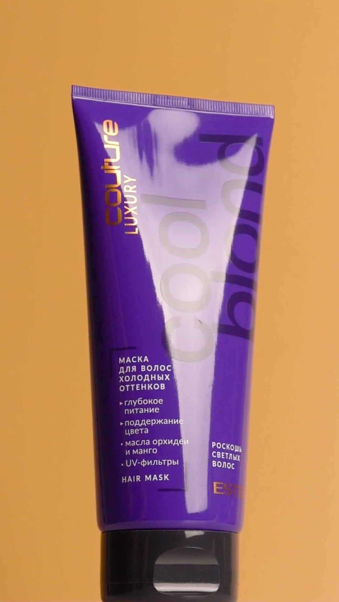 ESTEL LUXURY COOL BLOND