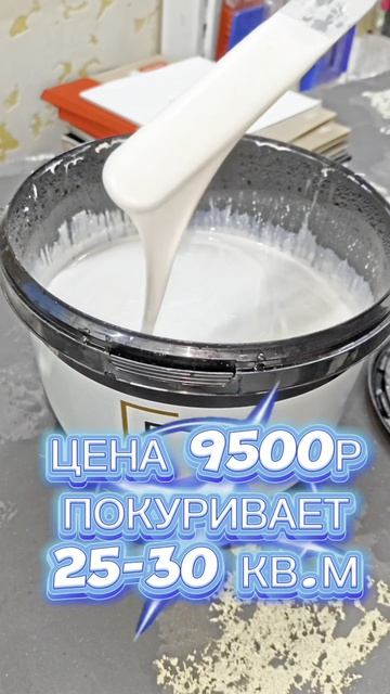 ВИЧЕНЦА S ОБЗОР ЦЕНА