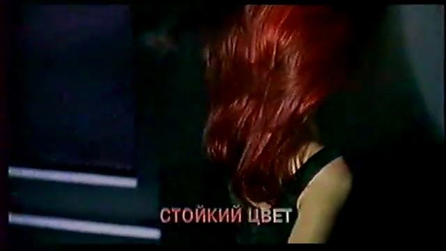 Рекламные блоки и анонсы (Первый канал, 18.04.2003)