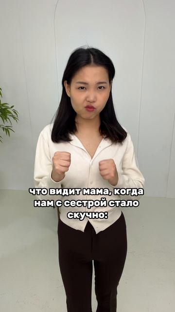 артикул в описании 👇🏻