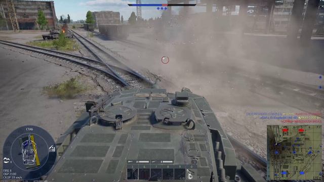 катаем на немцах