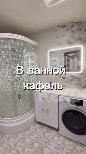 Copy_1B0C8AAB-6D2D-4D34-B03C-963F44F18350