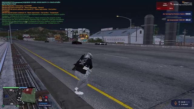 Grand Theft Auto V 2026.04.18 - 02.39.19.07.DVR - Trim