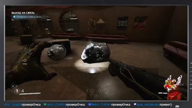 Финал истории ДЛС №4 атомного сердца / Atomic Heart