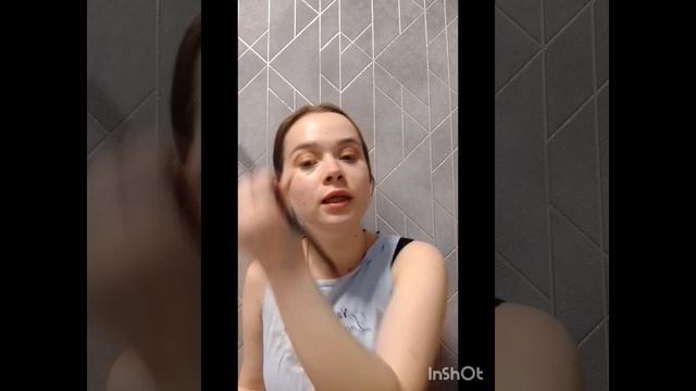 психологический разбор стервы и её плюсы