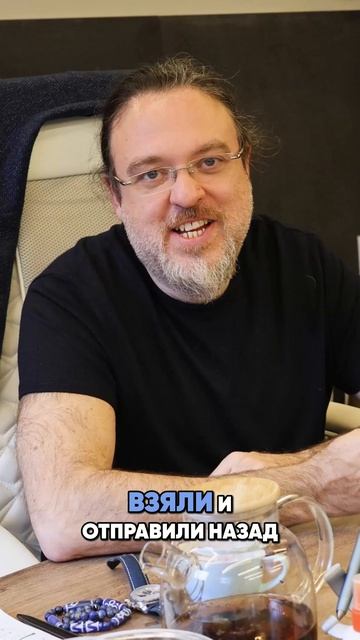 Гибкие возвраты: Спасение для покупателей но головная боль для продавцов.  маркетплейс закон