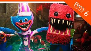 🌟 ПОППИ ПЛЕЙТАЙМ НОВАЯ ГЛАВА ВЫШЛА ФАНМЕЙД! БОКСИ БУ И НОВЫЙ ПРОТОТИП 🌟 Poppy Playtime Прохождение