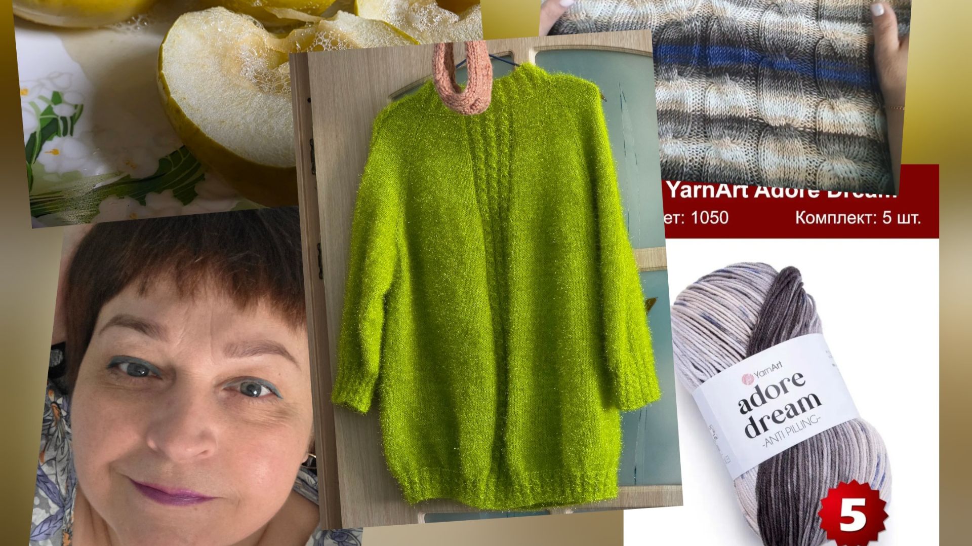 Готовые работы.Новая пряжа.