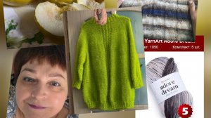 Готовые работы.Новая пряжа.