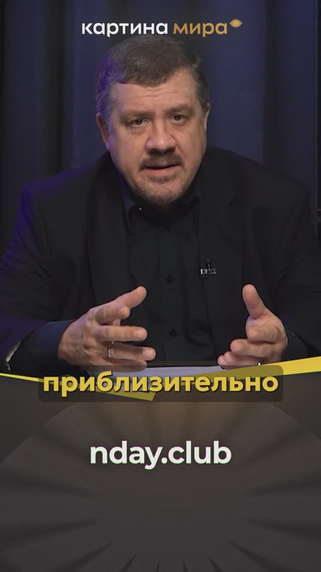 Пилот констатировал, что эти объекты являются угрозой национальной безопасности