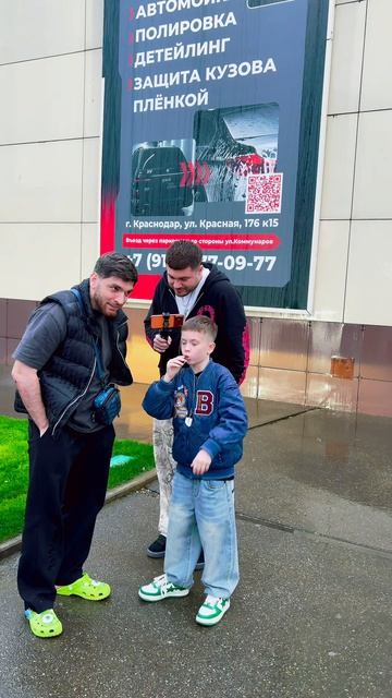 РАВШАН НЕ ОЖИДАЛ, Тг: ARTYNOV