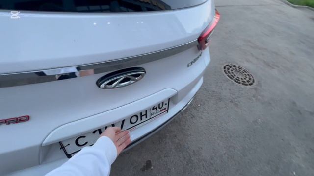 copy_FD7D484C-A61C-441B-B437-A8DEA85D996F