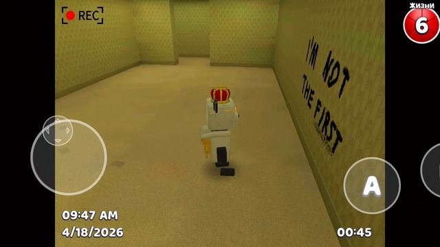 часть 2(закулисья)