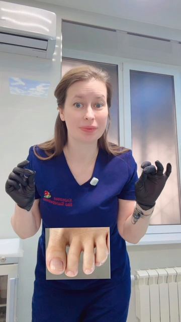 Обзор препаратов от грибка ногтей