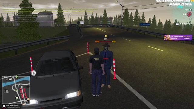 Уход от рп процесса