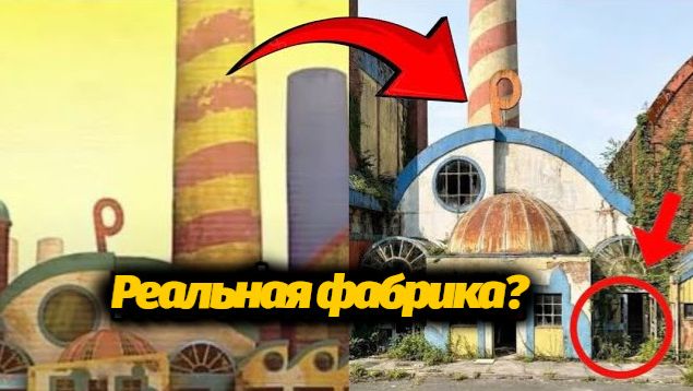 Существует ли Фабрика игрушек Poppy Paytime на самом деле? от Gabijogando и Buggy Huggy рус. дубляж