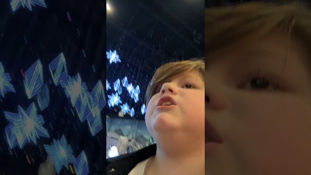 А вот и Остров Мечты